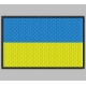 UKRAINE FLAG Embroidered Patch