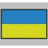 Parche Bordado Bandera UCRANIA