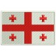 Parche Bordado Bandera GEORGIA
