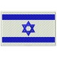 Parche Bordado Bandera ISRAEL