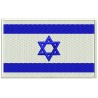 ISRAEL FLAG Embroidered Patch