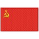 Parche Bordado Bandera URSS (Union Sovietica)
