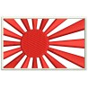 JAPAN (KAMIKAZE) FLAG Embroidered Patch