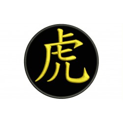 Parche Bordado SIGNO TIGRE (Bordado ORO / Fondo NEGRO)