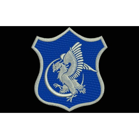 ARRYN SHIELD Embroidered Patch