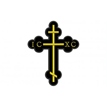 Parche Bordado CRUZ CRISTIANA IC-XC (Bordado ORO / Fondo NEGRO)
