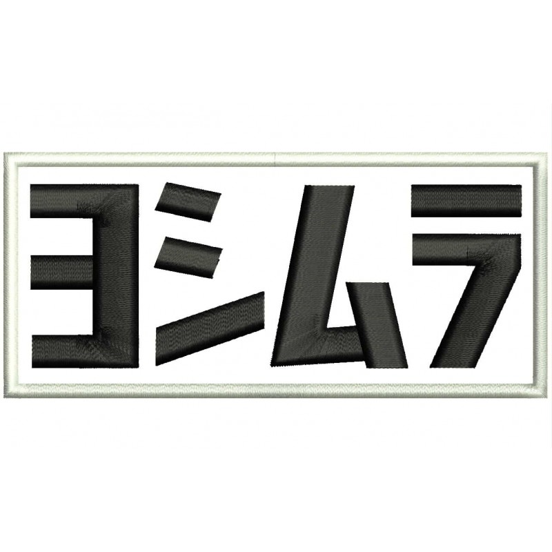 YOSHIMURA (Logo) Embroidered Patch