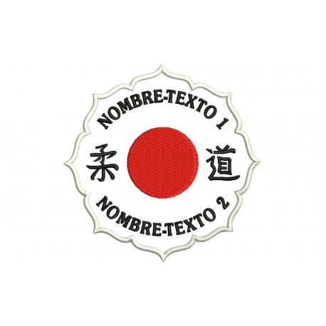 Parche Bordado JUDO (Bordado NEGRO / Fondo BLANCO)