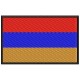 Parche Bordado Bandera ARMENIA