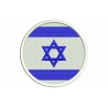 ISRAEL FLAG (Circle) Embroidered Patch