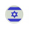 Parche Bordado Bandera ISRAEL (Circular)