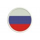 RUSSIA (FEDERATION) FLAG (Circle) Embroidered Patch
