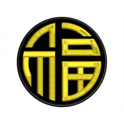 Parche Bordado SUERTE (Bordado ORO / Fondo NEGRO)