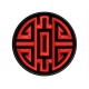 HEALTH (CHINESE SYMBOLOGY) Embroidered Patch