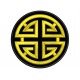 PROSPERITY (CHINESE SYMBOLOGY) Embroidered Patch