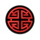 PROSPERITY (CHINESE SYMBOLOGY) Embroidered Patch