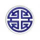 PROSPERITY (CHINESE SYMBOLOGY) Embroidered Patch