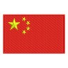 CHINA FLAG Embroidered Patch