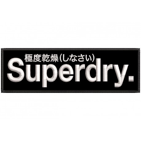 Parche Bordado SUPERDRY (Bordado BLANCO / Fondo NEGRO)