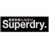 SUPERDRY (Horizontal) Embroidered Patch