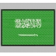Parche Bordado Bandera ARABIA SAUDI