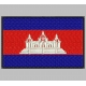 CAMBODIA FLAG Embroidered Patch