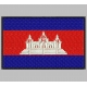 Parche Bordado Bandera CAMBOYA