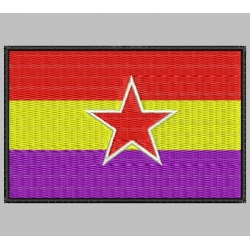 Parche Bordado Bandera REPUBLICANA (Ejercito Popular)