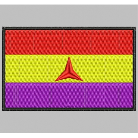 Parche Bordado Bandera BRIGADAS INTERNACIONALES
